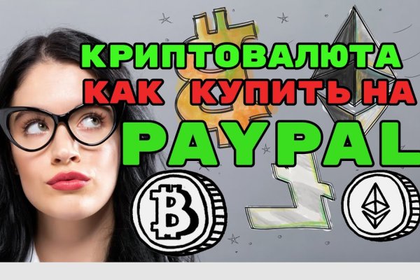 Кракен сайт это