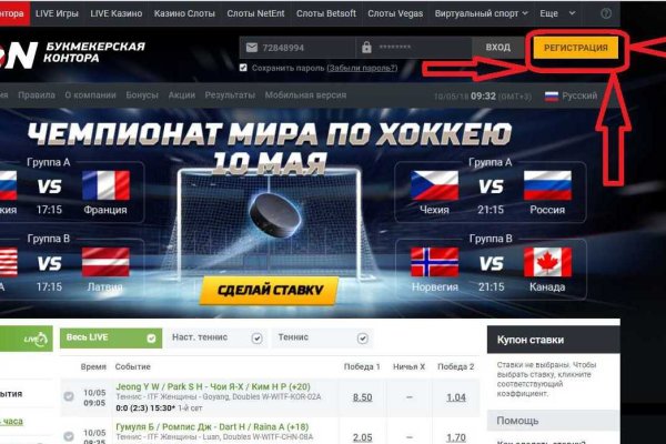Kraken зеркала kr2web in