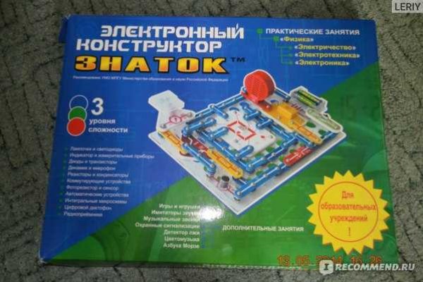 Кракен маркетплейс krk store com
