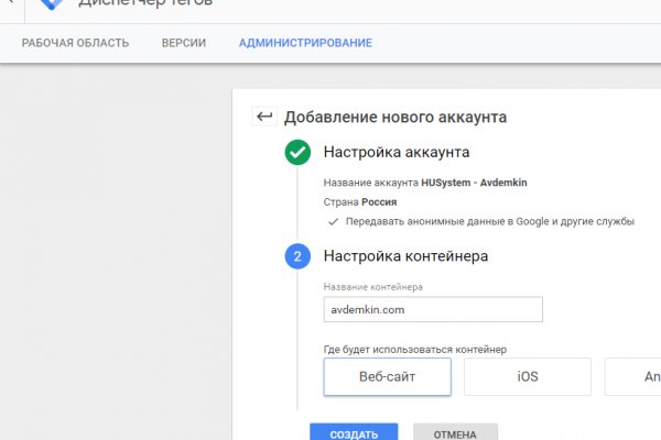 Kraken ссылка kraken link24 info