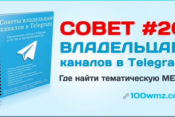 Кракен даркшоп