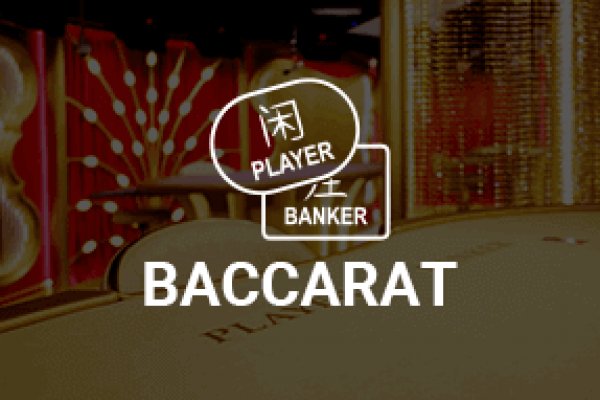 Что продают на сайте кракен