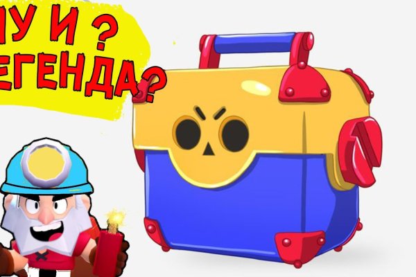 Новая ссылка на кракен
