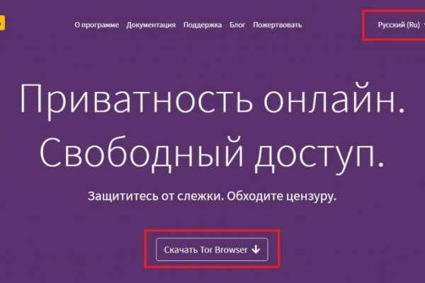 Kraken дарк магазин