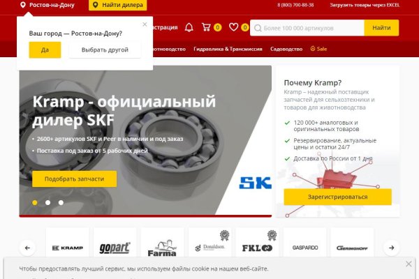 Список луковых tor сайтов