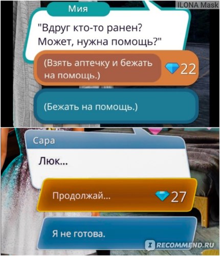 Как восстановить пароль на кракене