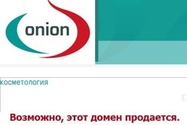 Ссылка на кракен не работает