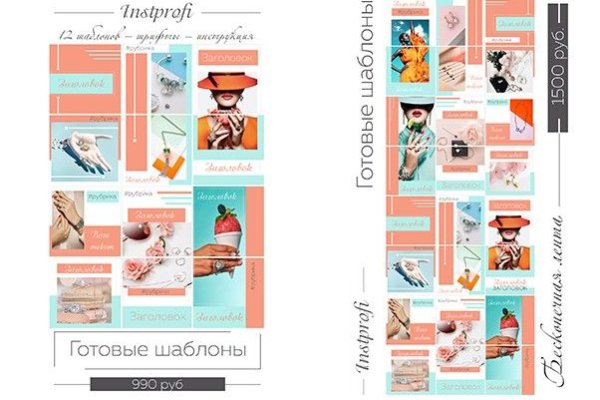 Кракен даркнет маркет