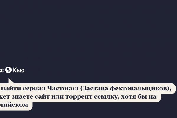 Кракен нарко маркетплейс