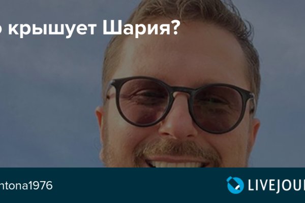Кракен оригинальная ссылка для тор