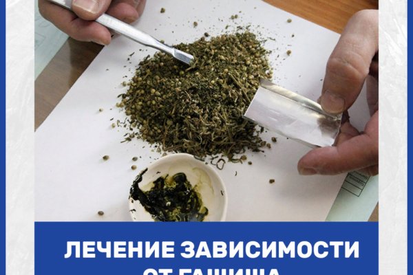 Кракен правила площадки