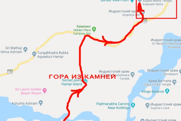 Активная ссылка на кракен