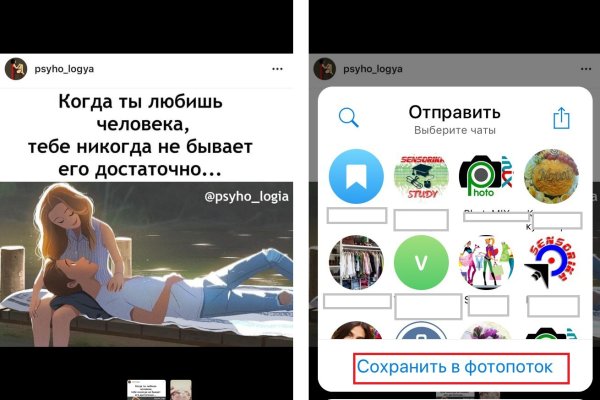 Как вывести деньги с кракена