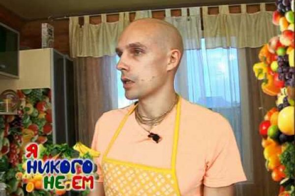 Кракен сайт зеркало рабочее