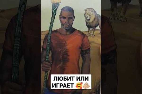 Кракен сайт маркетплейс ссылка