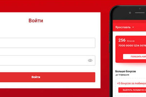 Кракен наркошоп сайт