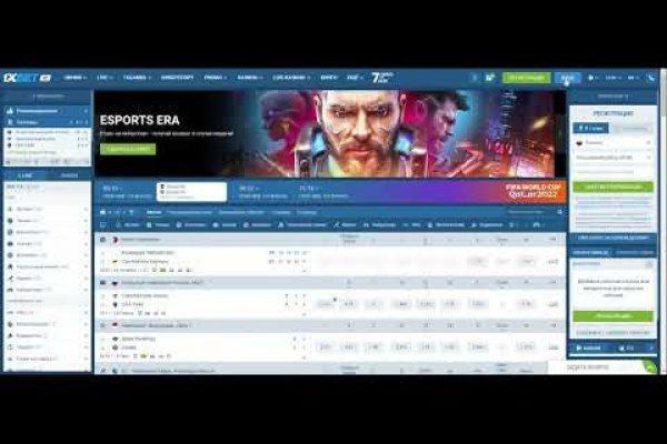 Kraken вход и ссылки