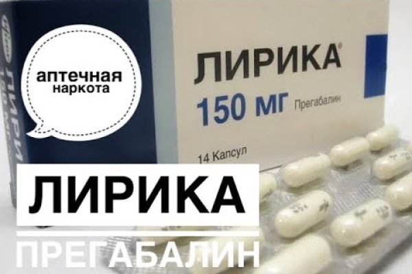 Кракен 9ат