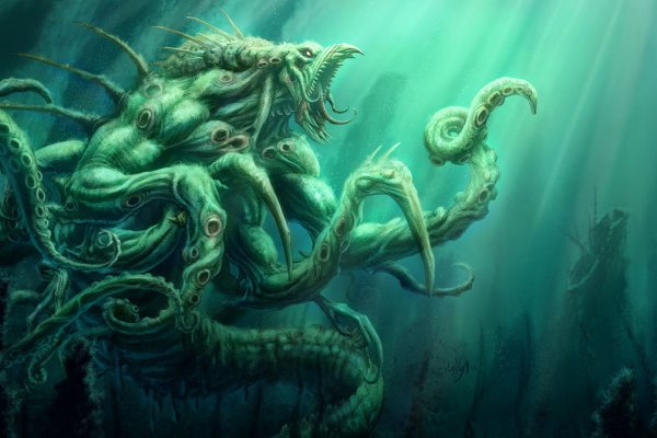 Kraken дарк магазин