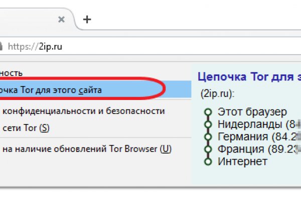 Маркет плейс кракен маркетплейс