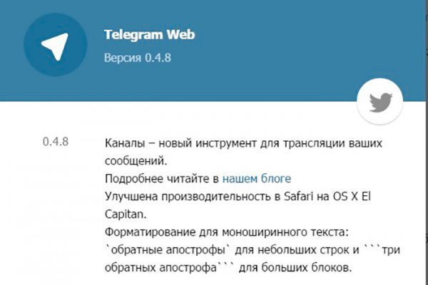 Кракен зеркало рабочее на сегодня krakenat2krnkrnk com