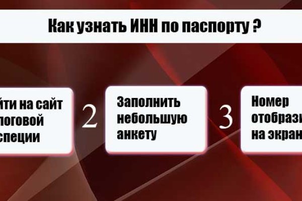Ссылка на кракен площадка