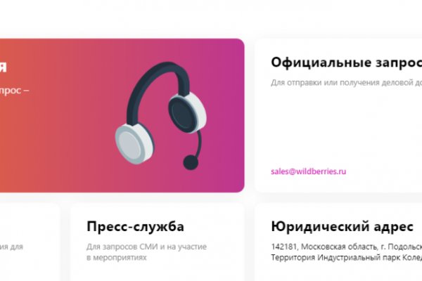 Кракен наркошоп сайт