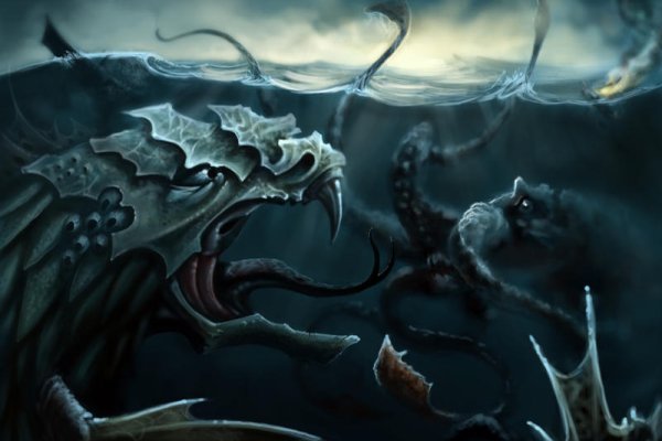 Kraken 24 at
