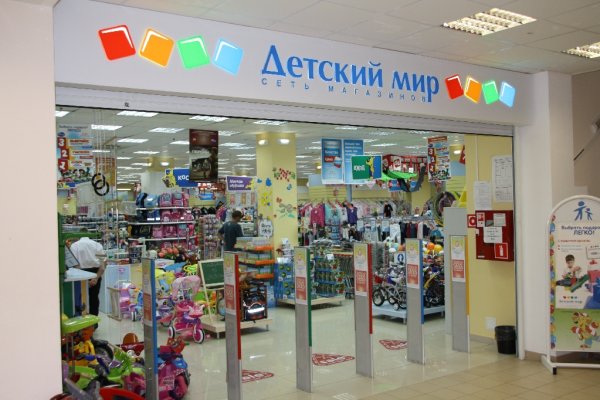 Ссылка на кракен лукойл