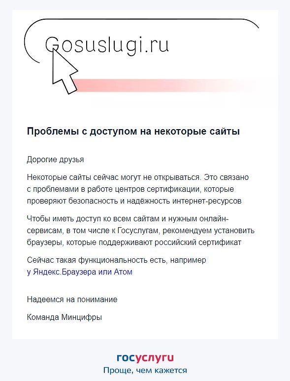 Кракен маркетплейс что там